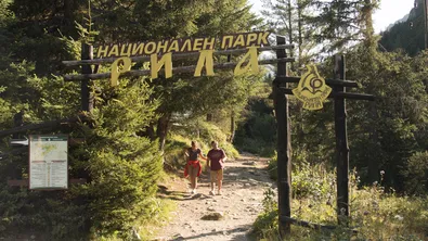 МОСВ назначи нов директор на Национален парк „Рила“