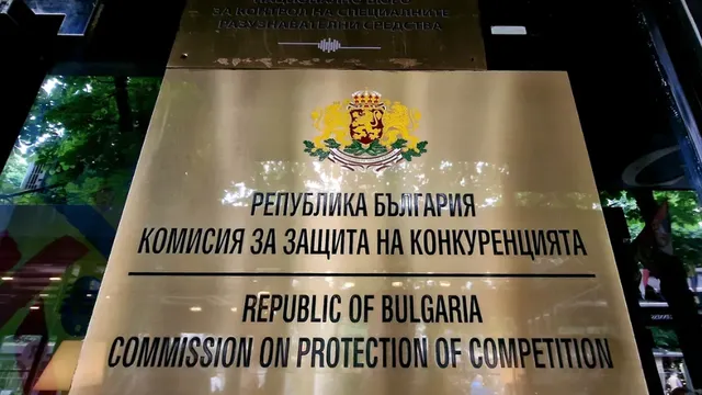 КЗК проверява за картел при доставка на храни за детски градини, училища и социални домове