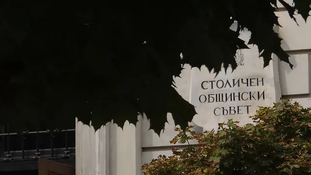 Столичните общинари обсъждат близо 42 млн. евро за нови трамваи и тролейбуси