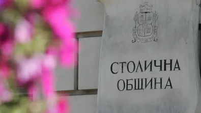 Незаконното строителство във "Връбница": Столична община задълбочава проверките