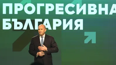 Румен Радев може да остане начело на „Прогресивна България“ за неопределено време