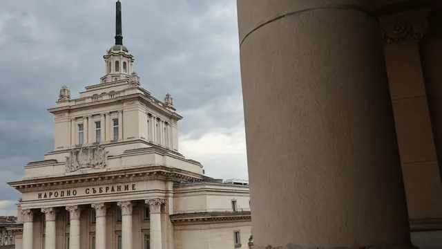 МВР внесе в парламента справката на ГДБОП за полетите на Делян Пеевски