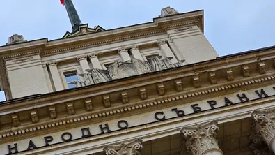 Димитър Аврамов, Делян Пеевски, Росица Кирова и още депутати са отсъствали неоправдано през юни
