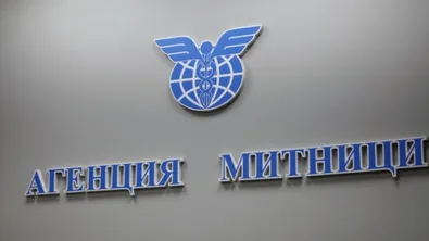 Заловиха хиляди дрехи-ментета на "Капитан Андреево"