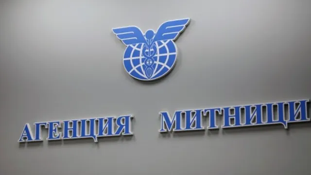 Заловиха хиляди дрехи-ментета на "Капитан Андреево"