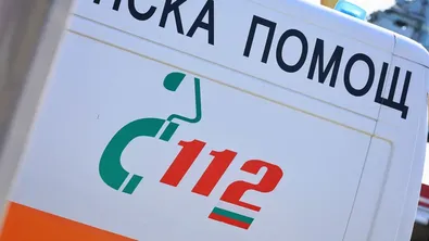 Мъж заплаши крупие с нож след спор в игрална зала край Правец