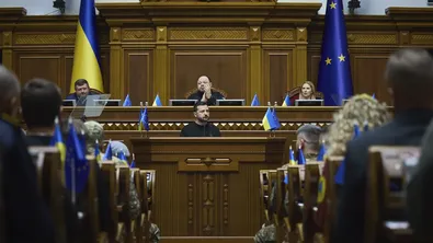 Украинският парламент ратифицира сделка за свободна търговия с Турция