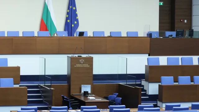 В парламента започва дебата за Бюджет 2026