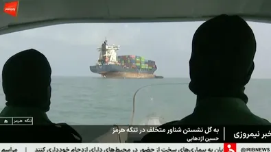 Иранските гвардейци: Петрол и газ ще има или за всички, или за никого