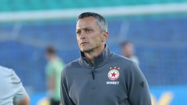 Христо Янев: Подготвени сме за всичко, целта е ЦСКА да продължи