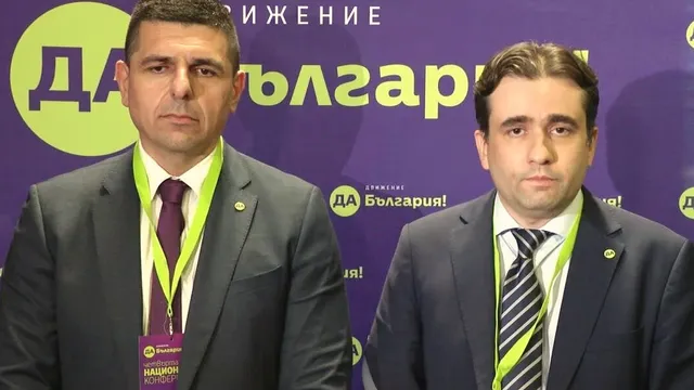 Ивайло Мирчев: Каква е официалната позиция на България за Украйна?