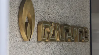Георги Татарски е новият изпълнителен директор на „Булгаргаз“