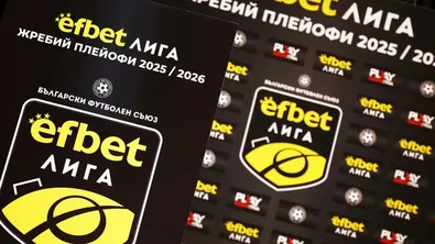 Най-важното от спорта на 17.07.2026 г.