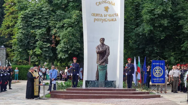 Честваме 189 г. от рождението на Левски