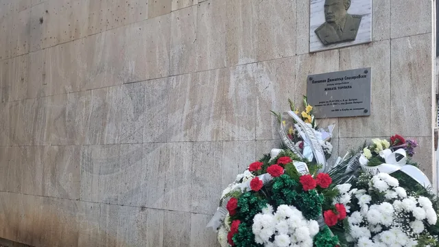 Добрич почете 110 години от рождението на капитан Димитър Списаревски