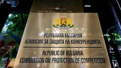 КЗК проверява реда за разходване на средствата за медицински изделия