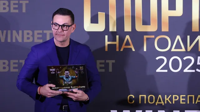 Бленджини: България надгради, но трябва още работа