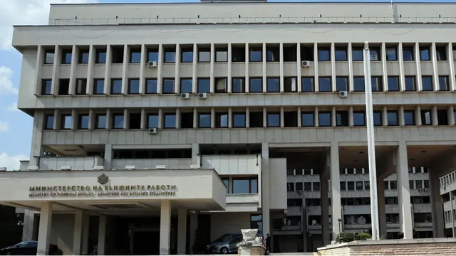 МВнР обясни, че България не предприема враждебни действия срещу Иран