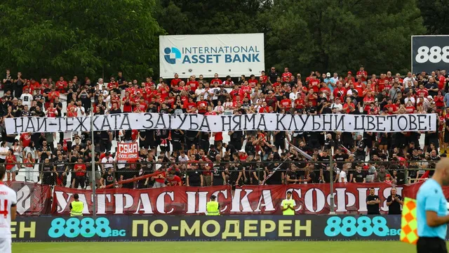 Най-важното от  спорта на 21.07.2026 г.