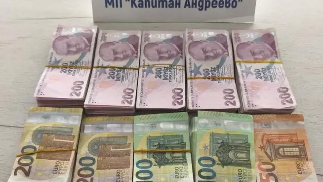 Задържаха недекларирани 40 000 евро и 100 000 турски лири на „Капитан Андреево“