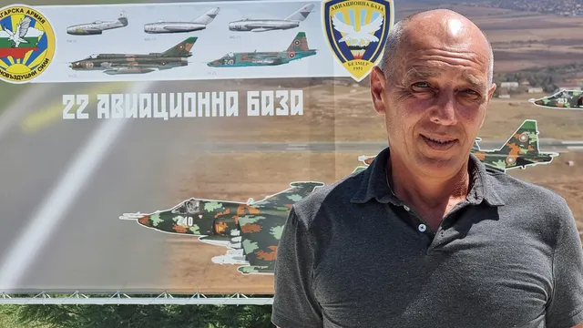 В Безмер организират подписка срещу разполагането на американски самолети там