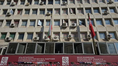 Иван Шишков: И БСП трябва да напусне партийната си централа