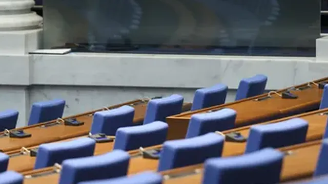 Окончателно: НС прие бюджета на НЗОК за 2026 г
