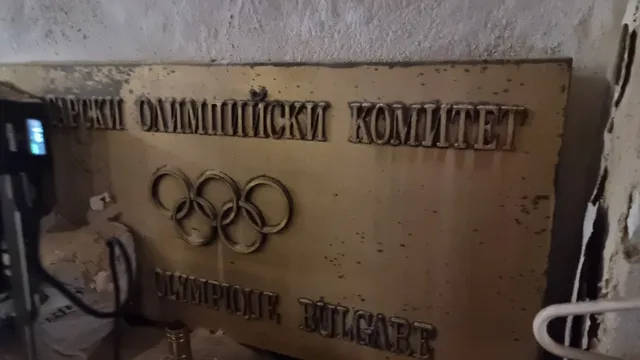 БОК започва дигитална трансформация с нов сайт и онлайн магазин