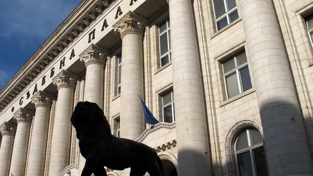 Пострадала от партийната касиерка Гинка Борисова: Ще се окаже втората Ружа Игнатова