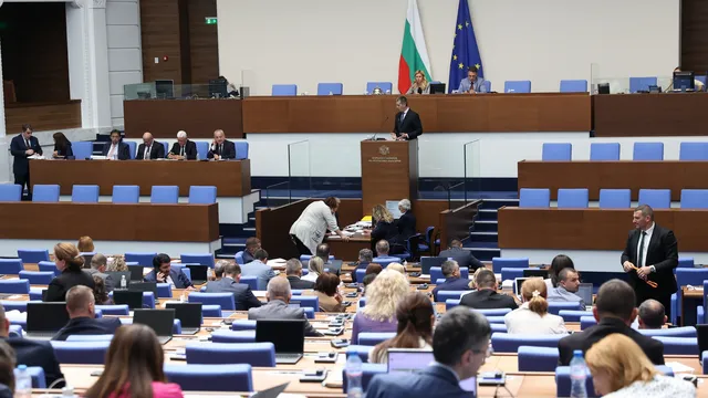 Политиците за Бюджет 2026