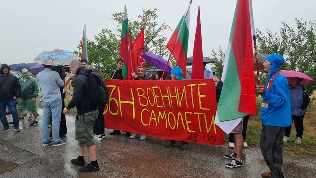 Напрежение край „Безмер“: Жители протестираха срещу американските самолети