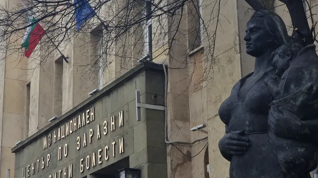 Безплатно тестване за хепатит В и С в Националния център по заразни и паразитни болести