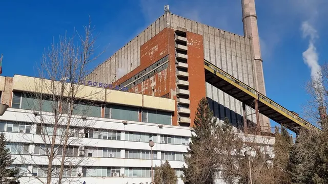 Районният съд в Дупница потвърди санкция от 154 хил. евро за ТЕЦ „Бобов дол“