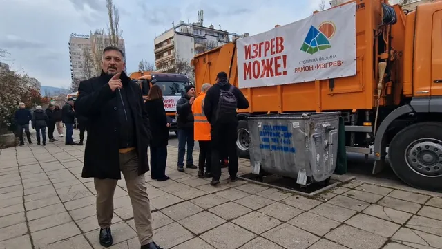 Кметът на „Изгрев“ предупреди за възможна криза със сметосъбирането