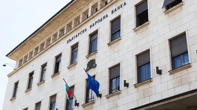 Лихвите по депозитите тръгнаха нагоре след влизането в еврозоната?