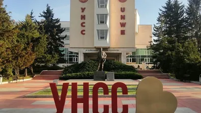 УНСС отвори допълнителен прием за свободните места