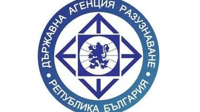 Разузнаването обвини в корупция свой агент