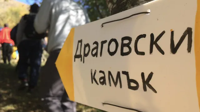 Нови туристически маршрути в България привличат рекорден брой посетители през това лято