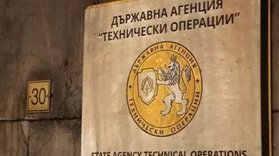 Румен Радев назначи Андон Ненов за шеф на ДАТО