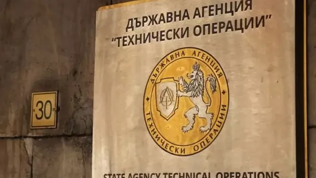 Румен Радев назначи Андон Ненов за шеф на ДАТО