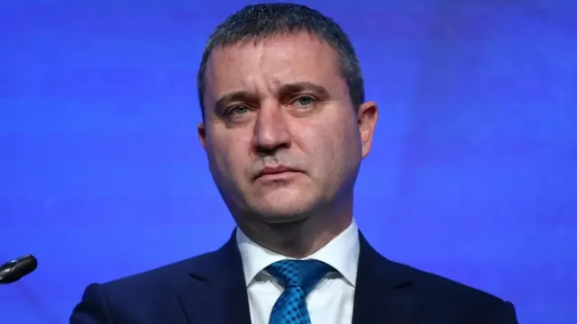 ГЕРБ внесе жалба в КС срещу обнародването на бюджета за 2026