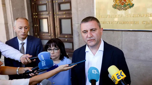 КС образува дело по жалбата за противоконституционност на Бюджет 2026