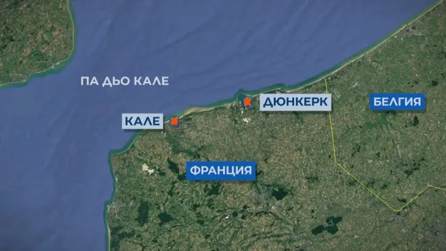 Български шофьори попаднаха в мигрантски капан във Франция