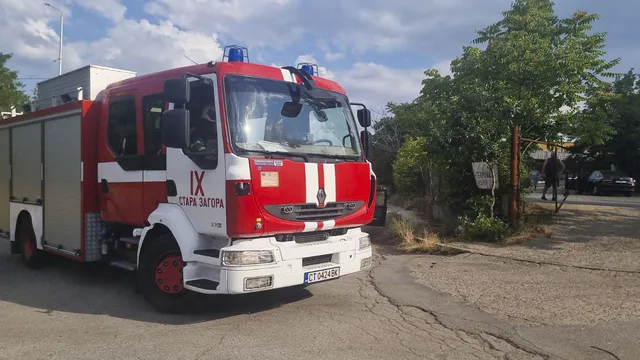 Два пожара бушуват в област Стара Загора