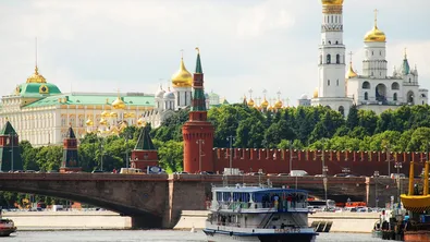 Взрив в центъра на Москва: Трима загинали и 15 ранени