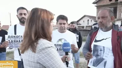 След смъртта на 22-годишната Даяна: Протест във Видин