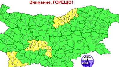 Внимание, горещо: Жълт код за опасни горещини в пет области в страната