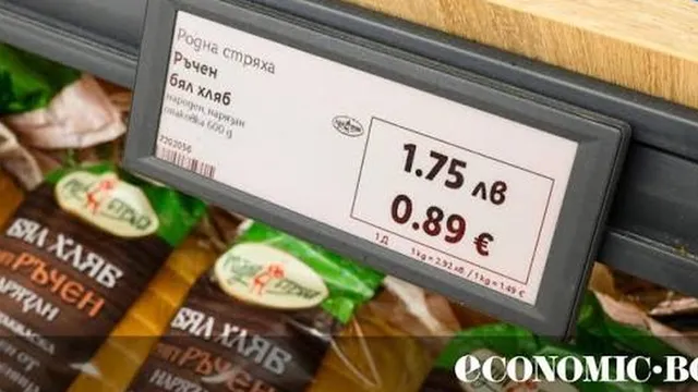 От 9 август цените в магазините вече ще бъдат само в евро