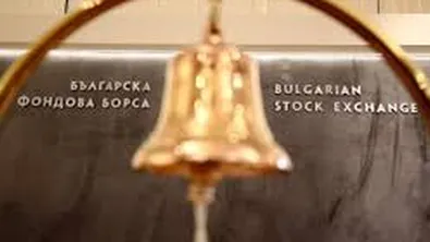 Половин милиард евро за седем месеца: Българската фондова борса с исторически силна 2026 година