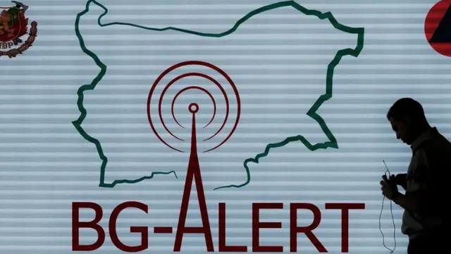 Задействаха BG-ALERT заради жегата в Монтана